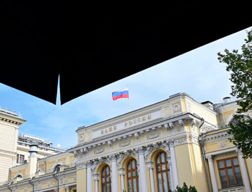 Банк России снизил ключевую ставку до 18% Банк России снизил ключевую ставку до 18%