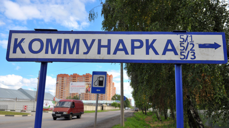 Экономист Хижняк: Депозитарно-выставочный центр в Коммунарке делает культуру доступнее Экономист Хижняк: Депозитарно-выставочный центр в Коммунарке делает культуру доступнее