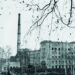 История и происхождение Аварит История и происхождение Аварит