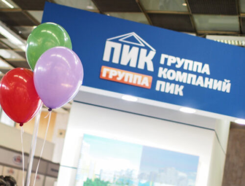 ФАС возбудила антимонопольное дело против групп лиц застройщика ПИК