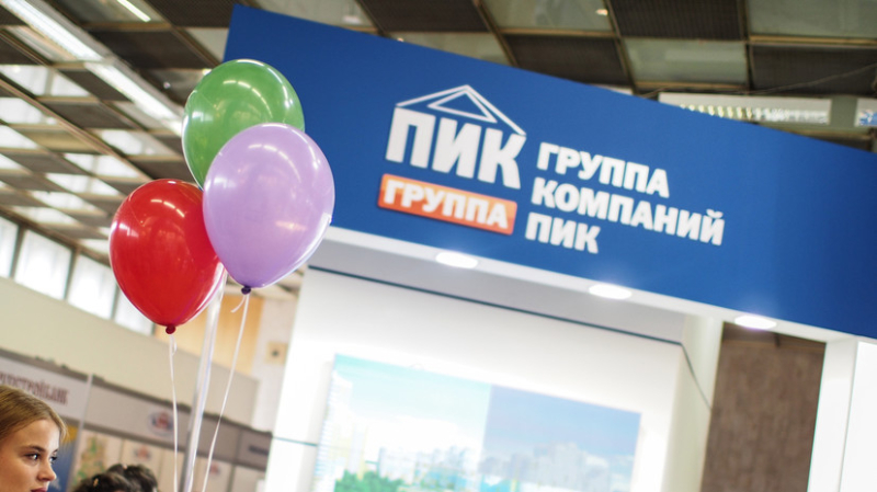 ФАС возбудила антимонопольное дело против групп лиц застройщика ПИК ФАС возбудила антимонопольное дело против групп лиц застройщика ПИК
