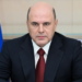 Мишустин заявил, что путь между Москвой и Петербургом по ВСМ займёт 2 часа