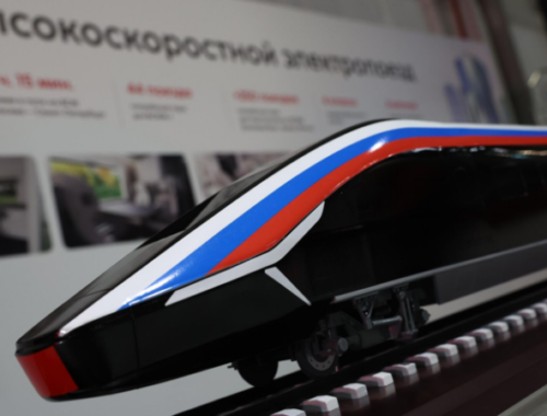 РБК: на ВСМ Москва — Петербург может быть 18 станций