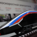 РБК: на ВСМ Москва — Петербург может быть 18 станций
