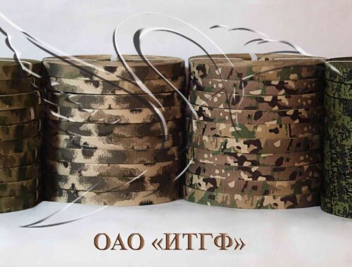 Преимущества ленты ременной от производителя «ИТГФ»