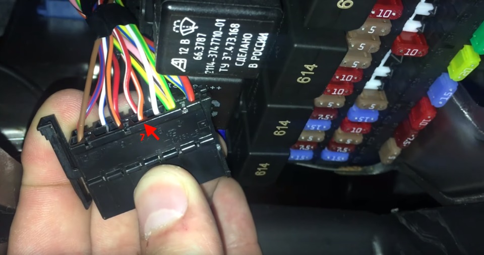 Гранта реле центрального замка 60 фото - KubZap.ru