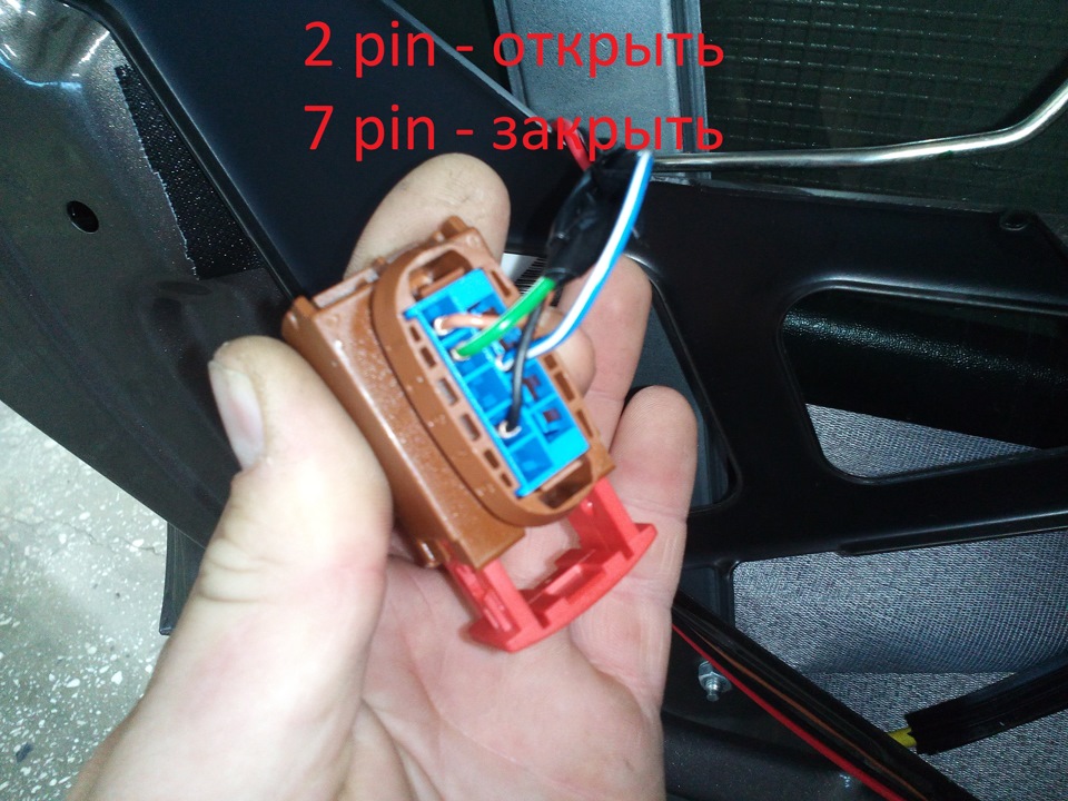 Установка сигнализации Star Line E90 на Lada Granta (Норма) - DRIVE2