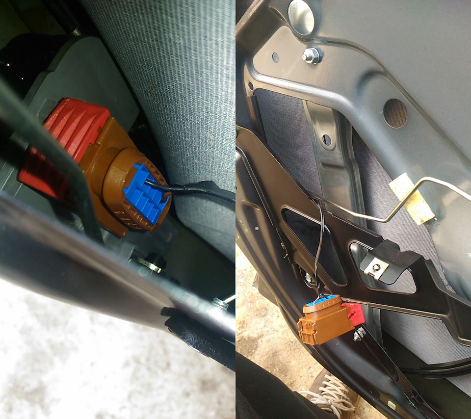 Почему на гранте не работает центральный замок