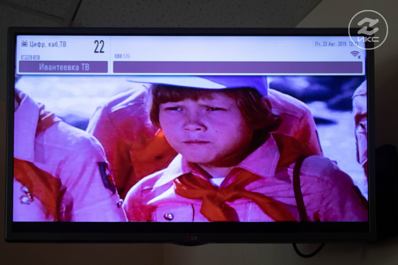 Как настроить цифровые каналы на телевизоре SMART TV